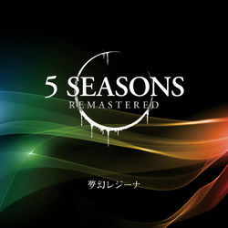 5 Seasons: Remastered